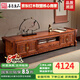 善匠良品 紅木家具非洲花梨（學(xué)名：刺猬紫檀）電視柜 實(shí)木組合電視柜 中式客廳地柜 2米豪華四季花電視柜