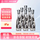 五糧液（WULIANGYE）友酒 金石 濃香型白酒 52度 500mL*6瓶 整箱原箱