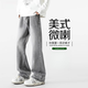卡圖弛美式cleanfit微喇牛仔褲男夏季潮流高街窄版直筒顯瘦彎刀長(zhǎng)褲子 煙灰色 XL