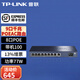 普聯(lián)（TP-LINK）AX3000M全屋WiFi6套裝千兆雙頻無線AP面板ac+ap套裝POE路由器 TLR479GP-AC 9口千兆8口POE/77W
