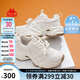 卡帕（Kappa）官方運動老爹鞋子女學(xué)生夏季增高網(wǎng)面透氣小白鞋女 經(jīng)典白 38