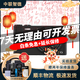 索尼 Sony DSC-W800 WX350 WX500 WX700 WX810 廣角變焦數碼相機 【95新】索尼DSC-WX350顏色隨機