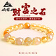 峨眉山手串黃水晶手鏈女招財(cái)轉(zhuǎn)運(yùn)珠七夕情人節(jié)禮物送女友老婆生日禮物 日進(jìn)斗金-黃水晶手鏈