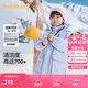巴拉巴拉童裝寶寶羽絨服2024冬季連帽外套兩件裝大童加厚保暖208424107250