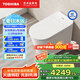 東芝（TOSHIBA）小海豚pro max智能馬桶泡沫盾輕音沖腳感翻圈蓋坐便器A415-305