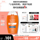 雅漾（Avene）倍護(hù)水潤防曬乳50ml SPF50+小金剛高倍隔離防曬防水防汗戶外噴霧