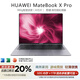 華為MateBookXpro 筆記本電腦商務(wù)辦公高性能超薄便攜游戲本學(xué)生手提 高配酷睿I7處理器-3K觸摸屏 中國大陸 8G-1T極速固態(tài) 3K觸摸屏