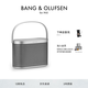 B&O Beosound A5 便攜式音響丹麥bo室內(nèi)無線藍牙桌面音響HIFI音箱音響 節(jié)日禮物 懸浮鋁 國家補貼