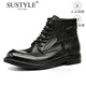 SUSTYLE奢侈高端品牌高檔馬丁靴男真皮2025新款短靴皮鞋英倫高級感工裝靴 黑色 42 (260mm)