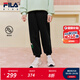 FILA【抗菌】斐樂(lè )兒童童裝褲子2025年秋季新款男女童休閑針織長(cháng)褲 傳奇藍-NV 170