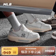 MLB鞋子男女情侶百搭學(xué)長鞋厚底增高運(yùn)動(dòng)休閑鞋3ASXCBS4N-50IVS-230
