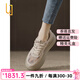 OLJ奢侈高端品牌女鞋休閑鞋2025新款通勤網(wǎng)面透氣厚底松糕鞋運動板鞋 杏色 37