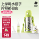 babycare奇趣公仔兒童保溫杯嬰兒寶寶學(xué)飲杯吸管水杯水壺不銹鋼-青500ml