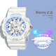 迪士尼電子手表女學(xué)生女孩運動(dòng)防水初中生高中生女生兒童手表機械 瑪麗貓-奶白藍
