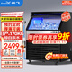 新飛（frestec）制冰機商用奶茶店小型55-400KG大型桶裝水制冰器KTV吧臺冰塊制作機自動(dòng)制冰機 【大型款】120顆-產(chǎn)170KG-自來(lái)水