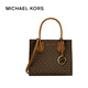 邁克.科爾斯（MICHAEL KORS）mk女包 Mercer風琴包手提單肩斜挎包 中號35S1GM9M2B禮物