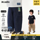 馬·拉?。∕.Latin）【牛仔神褲】馬拉丁童裝褲子25夏新款趣味螞蟻印花牛仔褲 牛仔藍(lán) 120