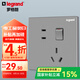羅格朗（LEGRAND）開關(guān)插座電工電料逸景深砂銀灰色86型面板墻面暗裝電源插座 10A五孔帶開 插座