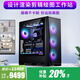縱橫卓創(chuàng)圖形工作站專業(yè)設(shè)計(jì)師視頻剪輯15代U7 265KF/RTX5070TI/A2000建模渲染3D繪圖組裝臺(tái)式電腦主機(jī)整機(jī) 配置二：U7 265KF+A2000 12G