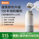 波咯咯（bololo）無線便攜恒溫杯嬰兒外出沖奶暖奶專用恒溫水壺兒童保溫杯電熱杯 【贈原裝快充】- 高性價比 520ml