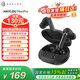 嘿?lài)D（Haylou）Mori Pro降噪真無(wú)線(xiàn)藍(lán)牙耳機(jī)  入耳式音樂(lè)游戲運(yùn)動(dòng)耳機(jī) - 43dB自適應(yīng)全新抗風(fēng)噪