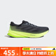 阿迪達斯 （adidas）（adidas）勝道潮流 SUPERNOVA RISE 2 M 2025春男跑步鞋 JS4263 42