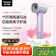 松下（Panasonic）【國家補(bǔ)貼】家用高速電吹風(fēng)機(jī)筒大功率速干負(fù)離子溫控護(hù)發(fā)送女友七夕情人節(jié)禮物小森林EH-NE6L