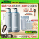 Off&Relax【林一推薦】蓬松零壓瓶清爽洗發(fā)水460ml*2 or持久無硅油洗發(fā)露