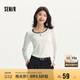 森馬（Semir）長袖T恤女短款撞色打底衫簡約風(fēng)秋季假兩件修身衣服101524101005