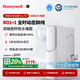 霍尼韋爾（Honeywell）雙RO凈水器家用 1000G大流速 6年反滲透廚下式凈水機(jī) 母嬰級(jí)廚房過(guò)濾器凈飲水直飲機(jī) 國(guó)家補(bǔ)貼 S4