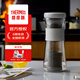 THERMOS【國(guó)家補(bǔ)貼】（膳魔師） 咖啡冷萃機(jī)/冷萃杯無線便攜一鍵萃取咖啡冷萃壺夏季全自動(dòng)快速冷萃咖啡杯 EHA-3501E灰色