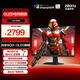 AOC 26.5英寸2K 240Hz升級(jí)原生280Hz QD-OLED 原生10Bit 硬件低藍(lán)光TUV護(hù)眼 電競(jìng)游戲顯示器Q27G41ZDE