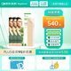 美皮護(hù)Mepiform疤痕貼剖腹產(chǎn)甲狀術(shù)后淡疤撫痕兒童疤痕修護(hù)疤痕貼 【剖腹產(chǎn)疤痕】3cmx15cm疤痕貼3片
