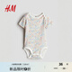 H&M童裝女?huà)脒B身衣2025年春季新款印花圓領(lǐng)短袖信封領(lǐng)哈衣1265831 白色/花卉 100cm 100/56