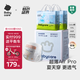 babycare Air pro拉拉褲加量裝XXL66片(>15kg) 嬰兒尿不濕夏日超薄透氣
