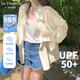 La Chapelle Sport拉夏貝爾防曬襯衫女夏季冰絲速干涼感休閑百搭透氣寬松薄款襯衣女 黃色(花語口袋胸標(biāo)) M /165(推薦105-125斤)