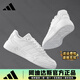 ADIDAS阿迪達斯男鞋2025夏季新款板鞋經(jīng)典小白鞋百搭時尚潮流運動休閑鞋 JS4358【官方正品 假一賠十】 40