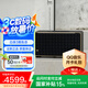 JBL音樂世家 A300 / A500 無線藍(lán)牙音箱音響 家用桌面電腦音響 無損音質(zhì)HIFI杜比全景聲低音炮 AUTHENTICS 500【有源杜比】