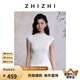 致知【創(chuàng)始人系列】 調(diào)笑令 半高領(lǐng)連袖針織衫女25夏季新款修百搭紫色 米杏白 S