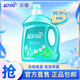藍月亮 除菌去味洗衣液  除菌99.9% 深層潔凈 活力橙花香 可手洗機洗 3kg瓶【共6斤】