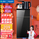 美菱（MeiLing） 茶吧機(jī) 家用多功能開(kāi)水機(jī)智能溫?zé)崃⑹斤嬎畽C(jī) 升級(jí)款【 全自動(dòng)水龍頭丨 溫?zé)嵝?】-店長(zhǎng)強(qiáng)力推薦