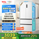 TCL大無界462升T9 Pro法式多門四開門58cm超薄平嵌入式雙系統(tǒng)雙循環(huán)冰箱一級能效國家補(bǔ)貼R462T9-DQS