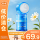 Hi!papaHi!papa海龜爸爸  雙萃高保濕舒緩精華霜 50g【臨期清倉】