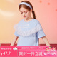 ASK JUNIOR女童短袖T恤2025夏中大童網(wǎng)紗字母印花打底衫 藍色 160