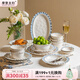摩登主婦煙藍(lán)碗碟套裝家用復(fù)古碗盤歐式高顏值喬遷結(jié)婚碗筷餐具 【魚盤+湯碗配置】6人31件套