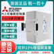 PLC模塊FX2N-8EX 8EYT 32ET FX2N-16EX/16EYR/32ER -ES/U FX2N-48ER-ES/UL