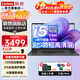 聯(lián)想筆記本電腦2024小新品高性能輕薄本 15.6/16酷睿i5i7昭陽商務(wù)辦公學(xué)生游戲設(shè)計AI超能本 13代標(biāo)壓丨超速3 i5-13420H 24G內(nèi)存 1TB大固態(tài) 定制 爆秒
