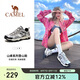 駱駝（CAMEL）王俊凱同款-昆侖山 徒步鞋男女同款防滑登山鞋戶外透氣爬山鞋  36