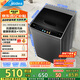 美的（Midea）波輪洗衣機(jī)全自動(dòng)家用 MB90V30E 9公斤 洗衣機(jī)排名前十名 抗菌除螨 以舊換新 家電國(guó)家補(bǔ)貼