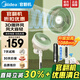美的【官翻機】空氣循環(huán)扇電風(fēng)扇家用立式遙控落地扇渦輪換氣扇循環(huán)對流電扇輕音低噪大風(fēng)力節(jié)能風(fēng)扇 【搭配香精/驅(qū)蚊】遠(yuǎn)程遙控GAG24MR